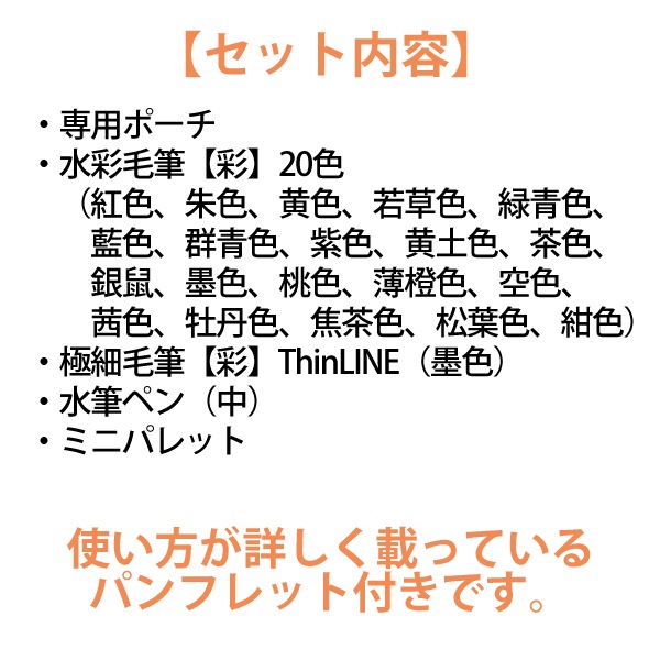 [CA551S-IV] �����ɮ�ֺ̡ץ����å����å� ��ɮ�ڥ����� �����ܥ꡼