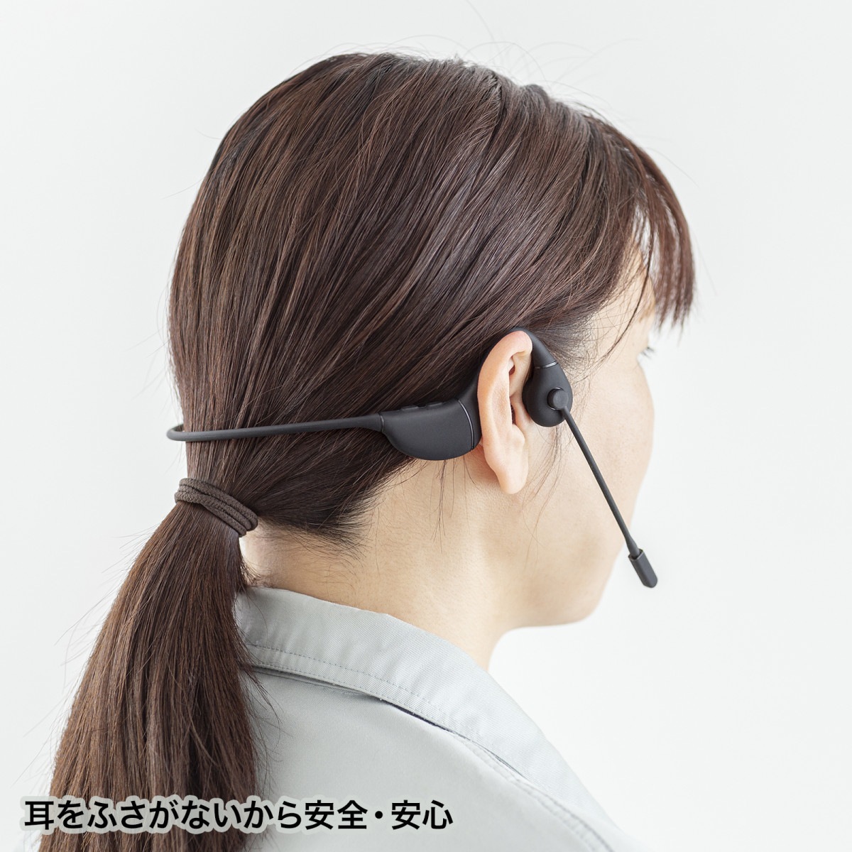 [MM-BTSH65BK] ����Ƴ�إåɥ��å�