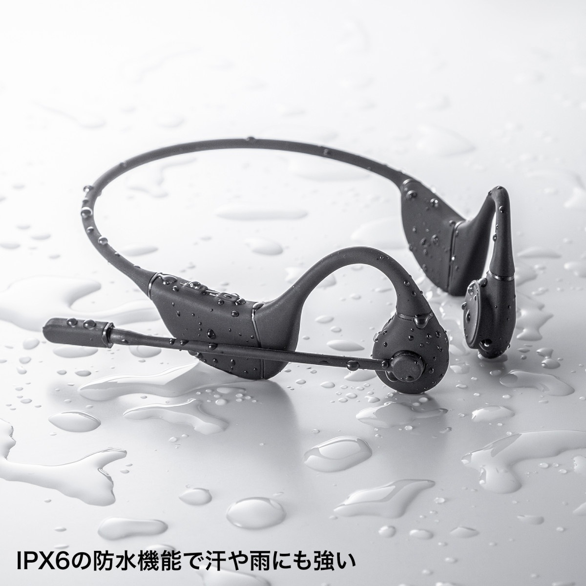 [MM-BTSH65BK] ����Ƴ�إåɥ��å�