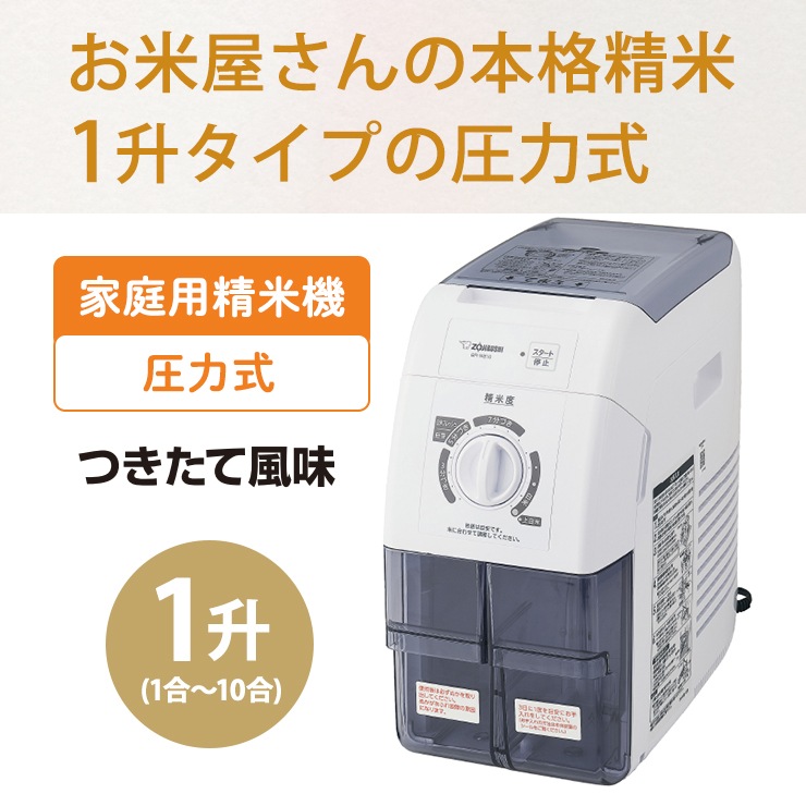 [BR-WB10-WA] ���������Ƶ� �ۥ磻�ȡ�