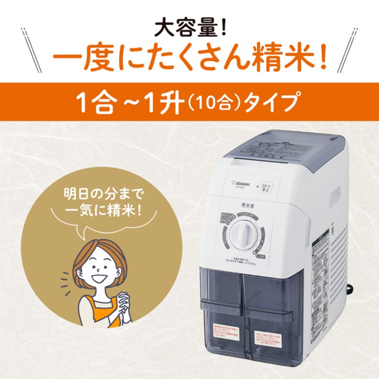 [BR-WB10-WA] ���������Ƶ� �ۥ磻�ȡ�