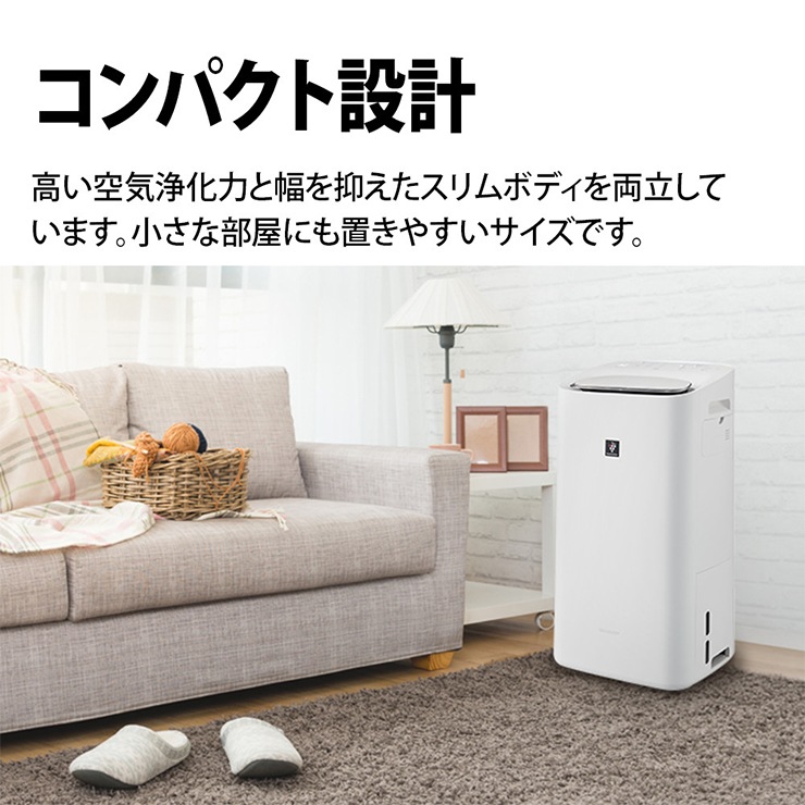 [KI-TD50-W] ü ץ饺ޥ饹25000 ۥ磻ȷ