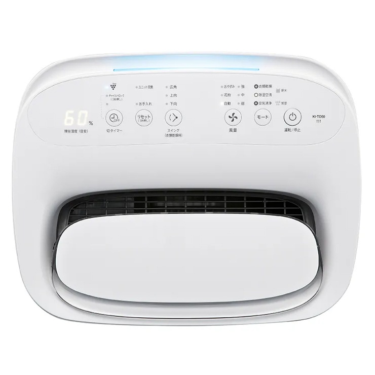 [KI-TD50-W] ü ץ饺ޥ饹25000 ۥ磻ȷ