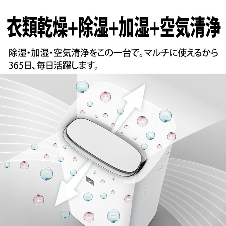 [KI-TD50-W] ü ץ饺ޥ饹25000 ۥ磻ȷ