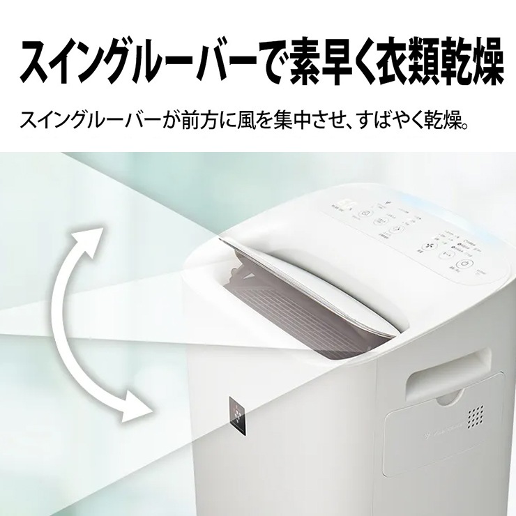 [KI-TD50-W] ü ץ饺ޥ饹25000 ۥ磻ȷ