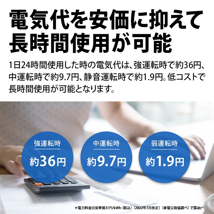 [FU-S50-W] ���������� �ץ饺�ޥ��饹����7000��� 14�� �ۥ磻�ȷϡ�