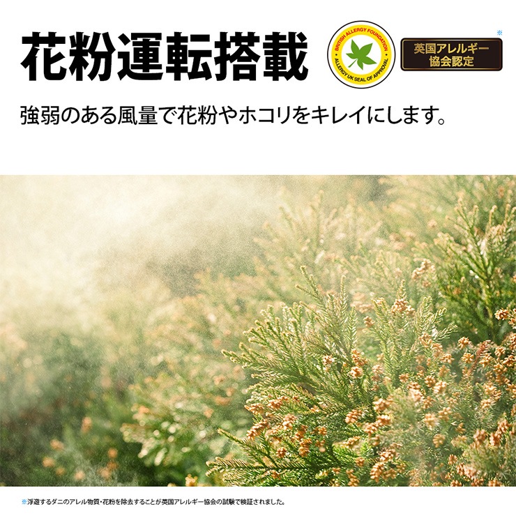 [FU-S50-W] ���������� �ץ饺�ޥ��饹����7000��� 14�� �ۥ磻�ȷϡ�