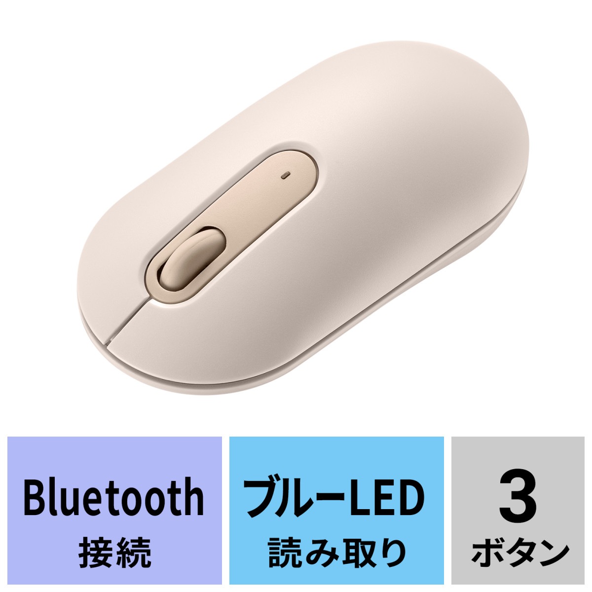 [MA-BBS333BG] ŲBluetoothޥ