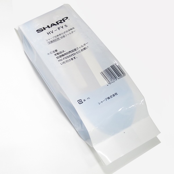 [HV-FY5] �ϥ��֥�åɲü���������ü��ե��륿����