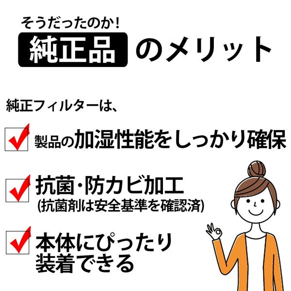 [HV-FY5] �ϥ��֥�åɲü���������ü��ե��륿����