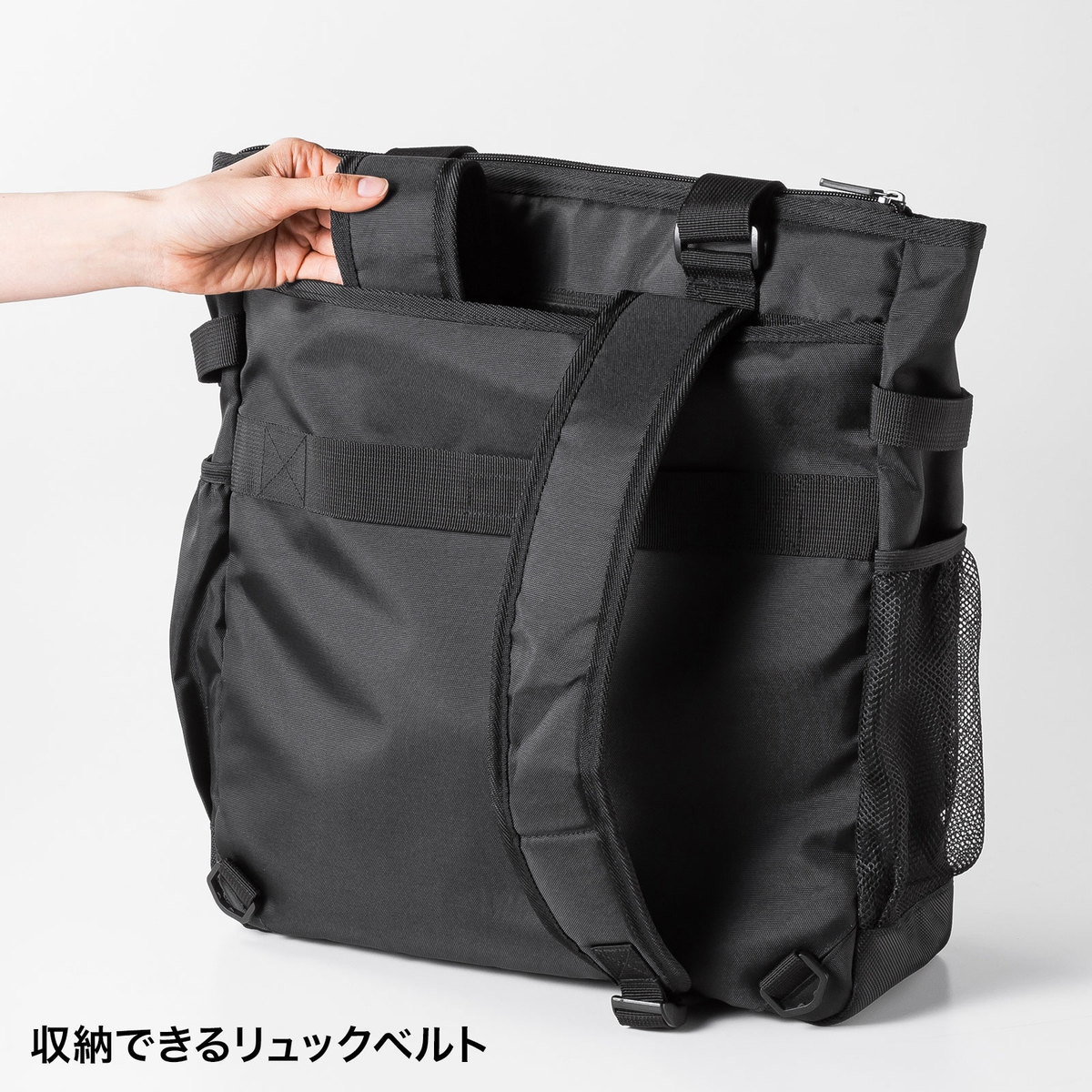 [BAG-BT3BK] 3WAY�ӥ��ͥ��ȡ��ȥХå�(�֥�å�)