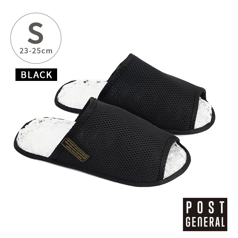 [982540031] ����å� ���� �֥꡼���֥� S������ 23-25cm �֥�å� �� BREATHABLE SLIPPER ��ȿȯ�ե����С� �̵��� ����ʤ� ������ ��å����