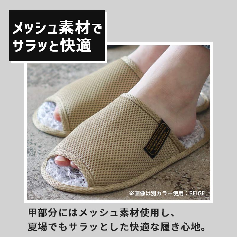 [982540031] ����å� ���� �֥꡼���֥� S������ 23-25cm �֥�å� �� BREATHABLE SLIPPER ��ȿȯ�ե����С� �̵��� ����ʤ� ������ ��å����
