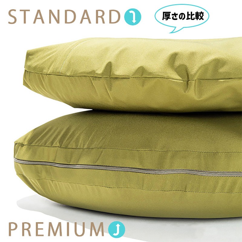 [4560116234332] OCA-2271 �����פޤ��� �ץ�ߥ��� ���꡼�֥��꡼�� PREMIUM OliveGreen �����ȥɥ� ���� �ԥ�����