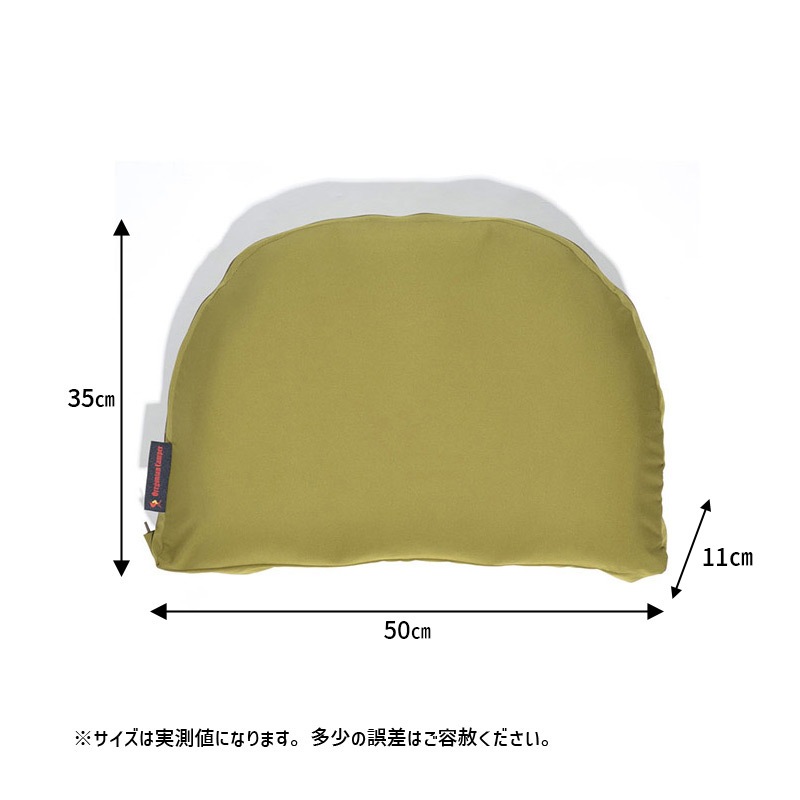 [4560116234332] OCA-2271 �����פޤ��� �ץ�ߥ��� ���꡼�֥��꡼�� PREMIUM OliveGreen �����ȥɥ� ���� �ԥ�����
