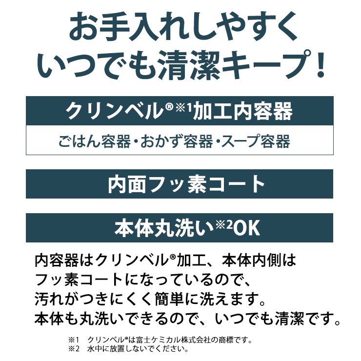 [SL-NC09-ST] ���ò�������� ���ƥ�쥹 �������㡼 (���ƥ�쥹����С�)��