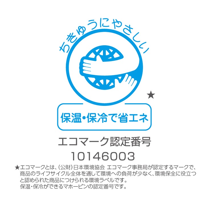 [SL-NC09-ST] ���ò�������� ���ƥ�쥹 �������㡼 (���ƥ�쥹����С�)��