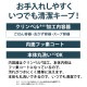 [SL-NC09-ST] ���ò�������� ���ƥ�쥹 �������㡼 (���ƥ�쥹����С�)��