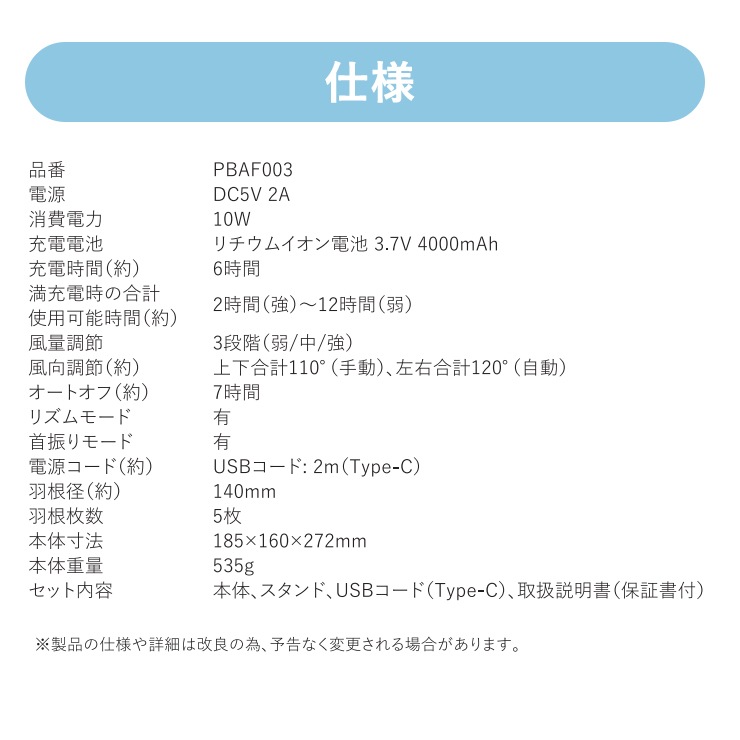 [PBAF003-OW] plus more(ץ饹⥢) żߥ˥ӥ󥰥ե LED饤 եۥ磻ȡ