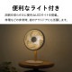 [PBAF003-OW] plus more(ץ饹⥢) żߥ˥ӥ󥰥ե LED饤 եۥ磻ȡ