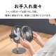 [PBAF003-OW] plus more(ץ饹⥢) żߥ˥ӥ󥰥ե LED饤 եۥ磻ȡ
