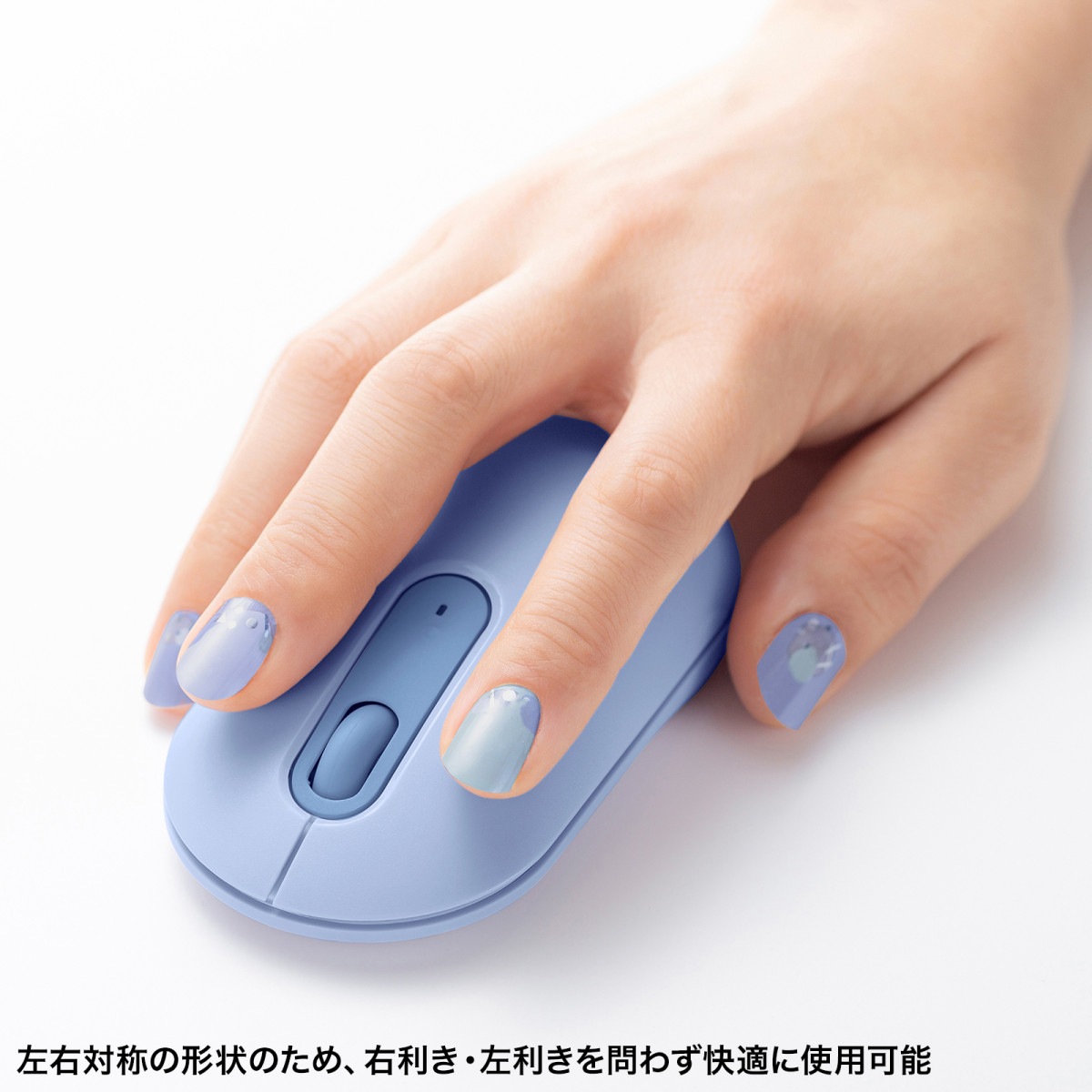 [MA-BBS333BL] ŲBluetoothޥ