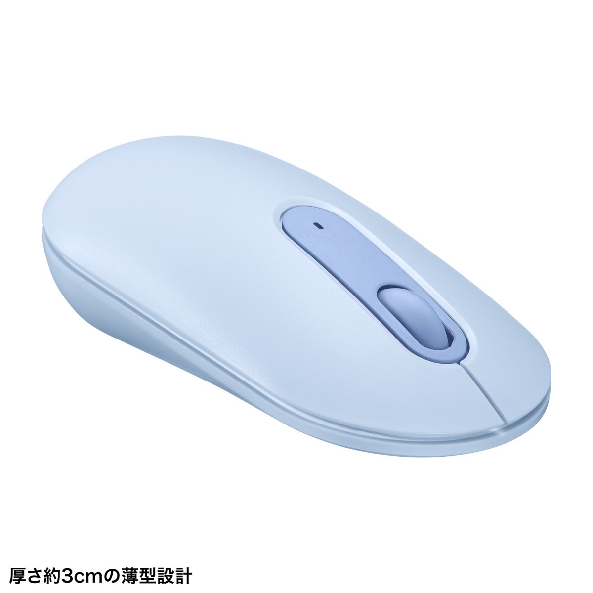 [MA-BBS333BL] ŲBluetoothޥ