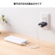 [ACA-IP87BK] USB���Ŵ�(2A���֥�å�)