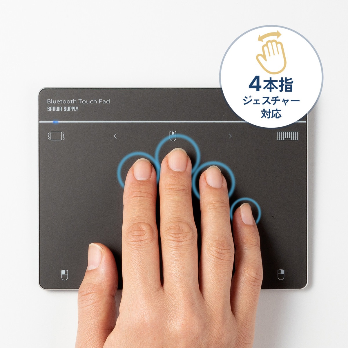 [MA-PB521LGM] Bluetooth���å��ѥå�