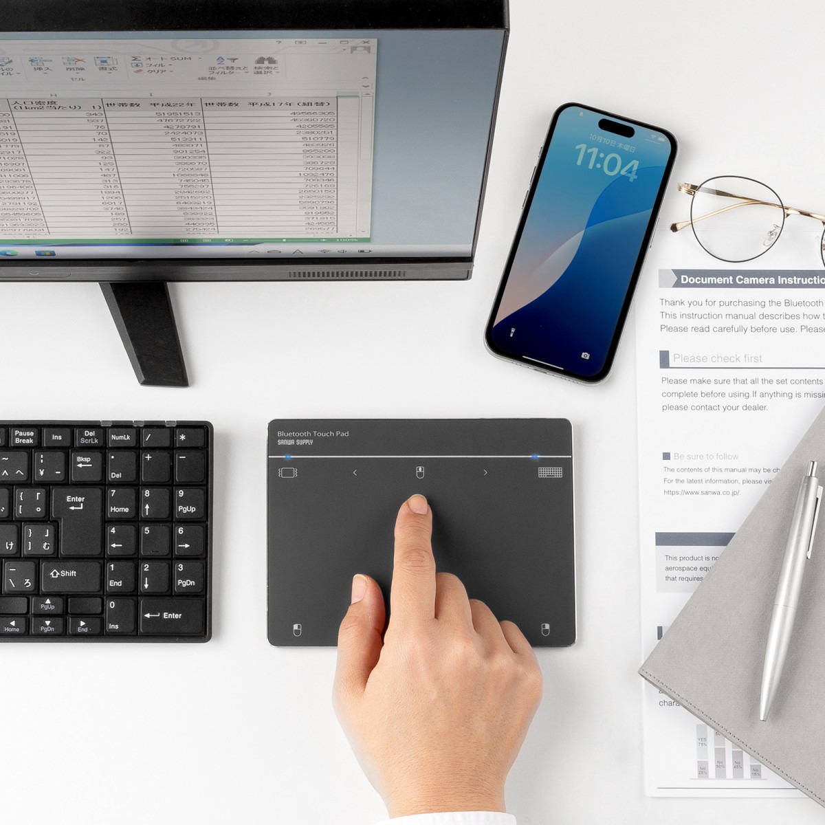 [MA-PB521LGM] Bluetooth���å��ѥå�