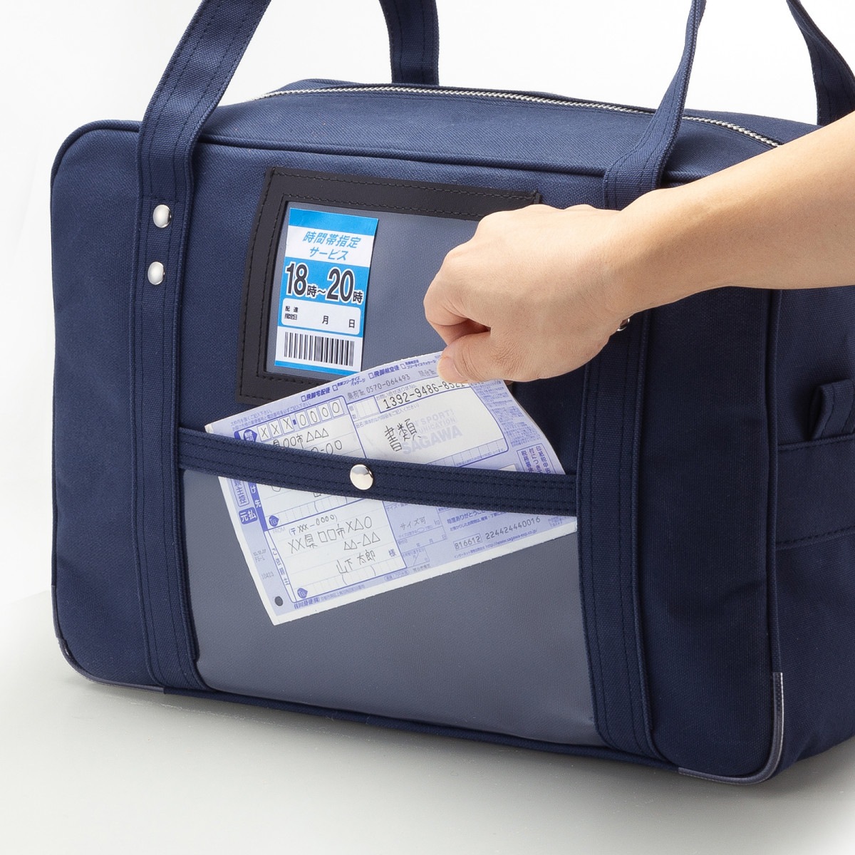 [BAG-MAIL3NV] ���ۥ᡼��ܥ��ȥ�Хå�
