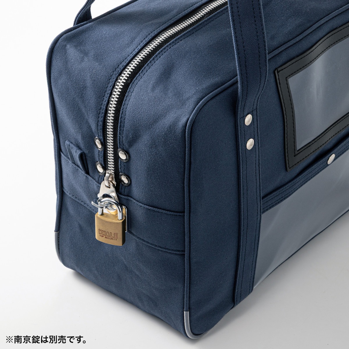 [BAG-MAIL3NV] ���ۥ᡼��ܥ��ȥ�Хå�