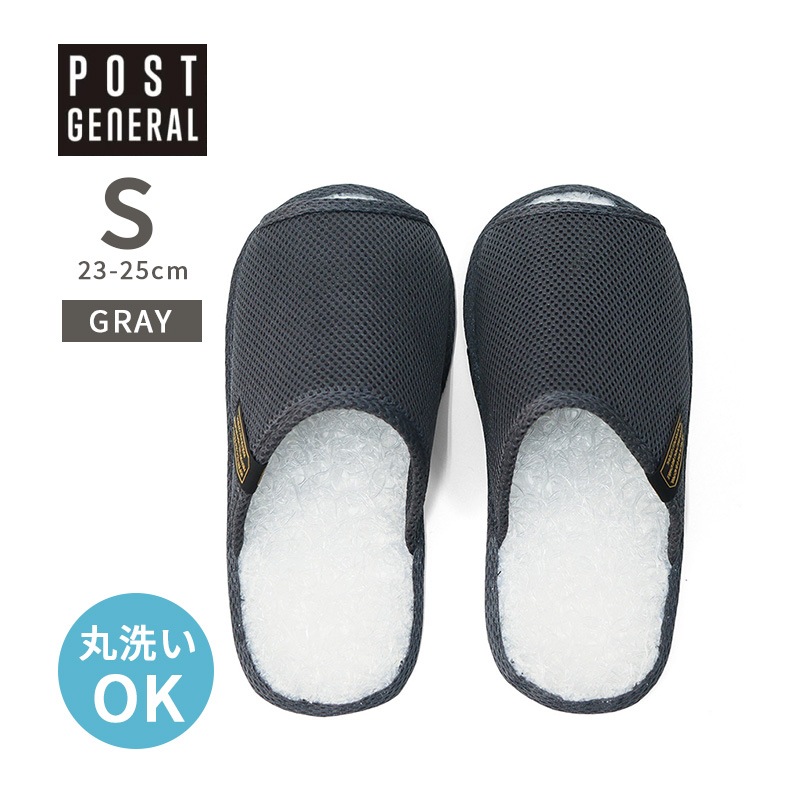 [982540032] ����å� ���� �֥꡼���֥� S������ 23-25cm ���졼 BREATHABLE SLIPPER ��ȿȯ�ե����С� �̵��� ����ʤ� ������ ��å����