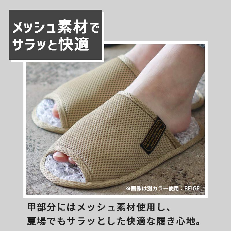 [982540032] ����å� ���� �֥꡼���֥� S������ 23-25cm ���졼 BREATHABLE SLIPPER ��ȿȯ�ե����С� �̵��� ����ʤ� ������ ��å����