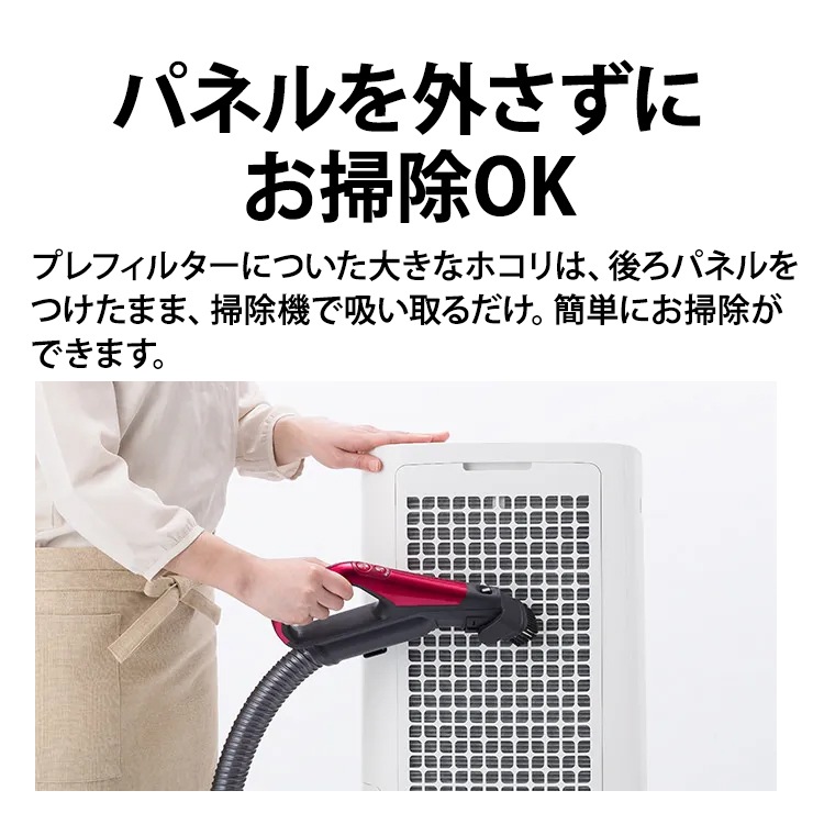 [KI-SD50-W] ���ü����������� �ۥ磻�ȷ� �ץ饺�ޥ��饹����25000��