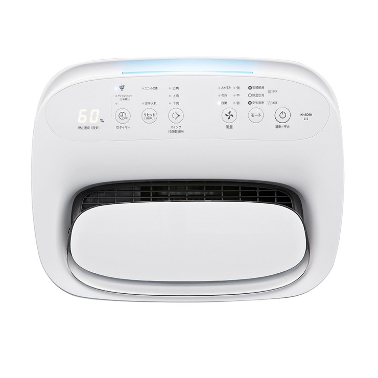 [KI-SD50-W] ���ü����������� �ۥ磻�ȷ� �ץ饺�ޥ��饹����25000��