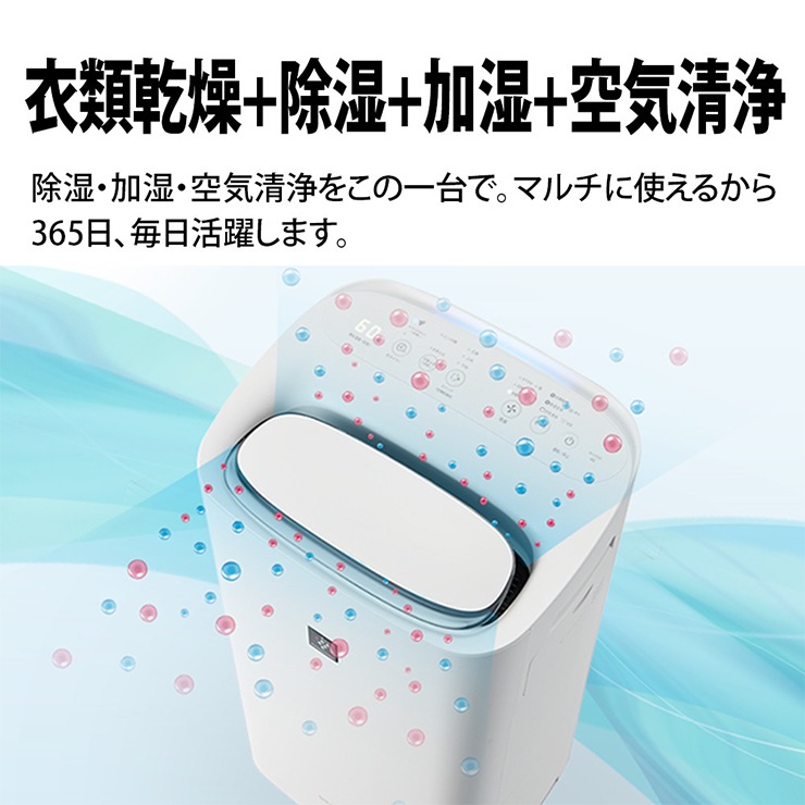 [KI-SD50-W] ���ü����������� �ۥ磻�ȷ� �ץ饺�ޥ��饹����25000��