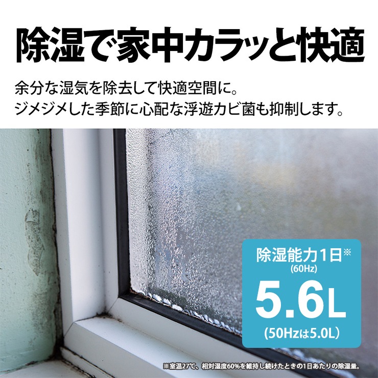 [KI-SD50-W] ���ü����������� �ۥ磻�ȷ� �ץ饺�ޥ��饹����25000��