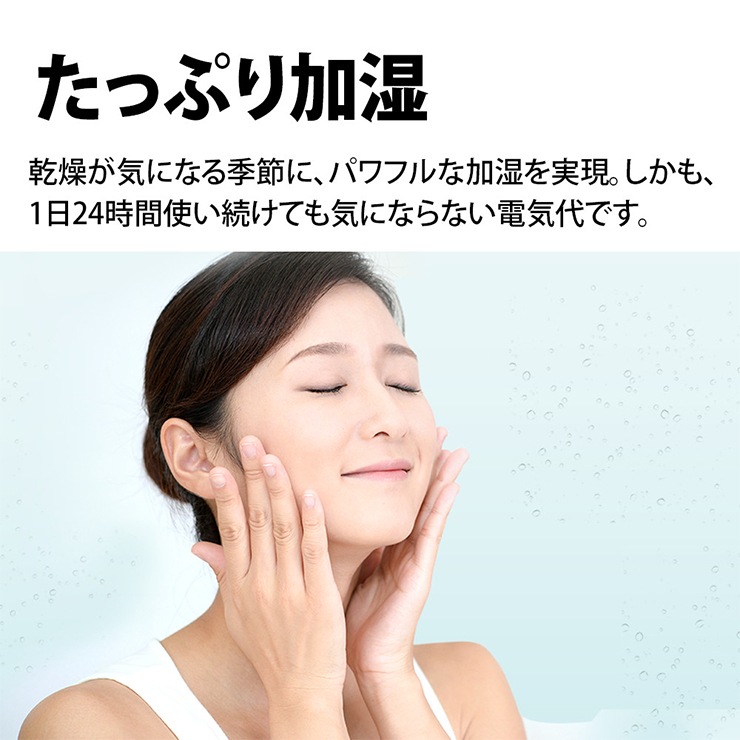 [KI-SD50-W] ���ü����������� �ۥ磻�ȷ� �ץ饺�ޥ��饹����25000��