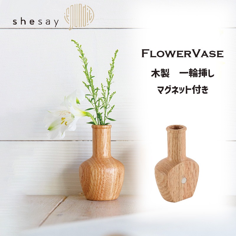 [108155] �ޥ��ͥåȤ��Ĥ������åɤΥե��١��� �ϥ��ͥå� �����ޤ� ������ ���ӡ�