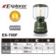 [EX-700F] ���ò�������� �ե������LED��󥿥� �������ץ����顼��