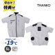 [TKWE25SGY5L] ����Ū���䤨�� ��¢��4 Ⱦµ ����С����졼5L �Хåƥ꡼���� ��Ĵ�� �ڥ���� �뤵�к� ��� ����� 2025ǯ��ǥ� Ǯ����к���