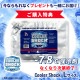 [TKWE25SGY5L] ����Ū���䤨�� ��¢��4 Ⱦµ ����С����졼5L �Хåƥ꡼���� ��Ĵ�� �ڥ���� �뤵�к� ��� ����� 2025ǯ��ǥ� Ǯ����к���