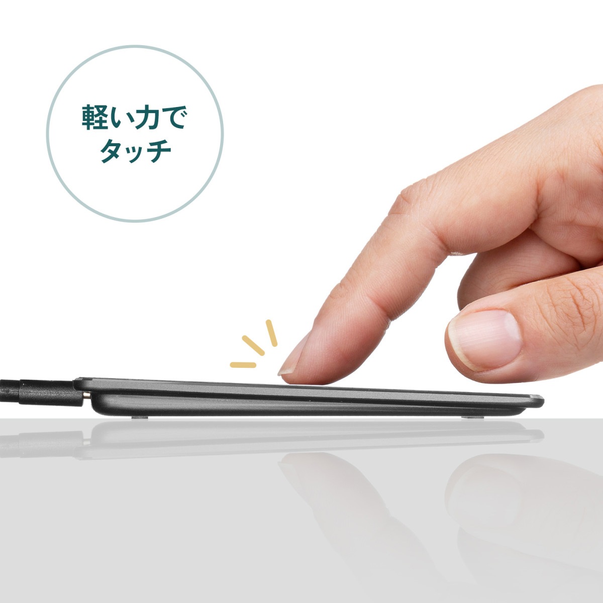 [MA-PY521GM] ͭ�����å��ѥå�