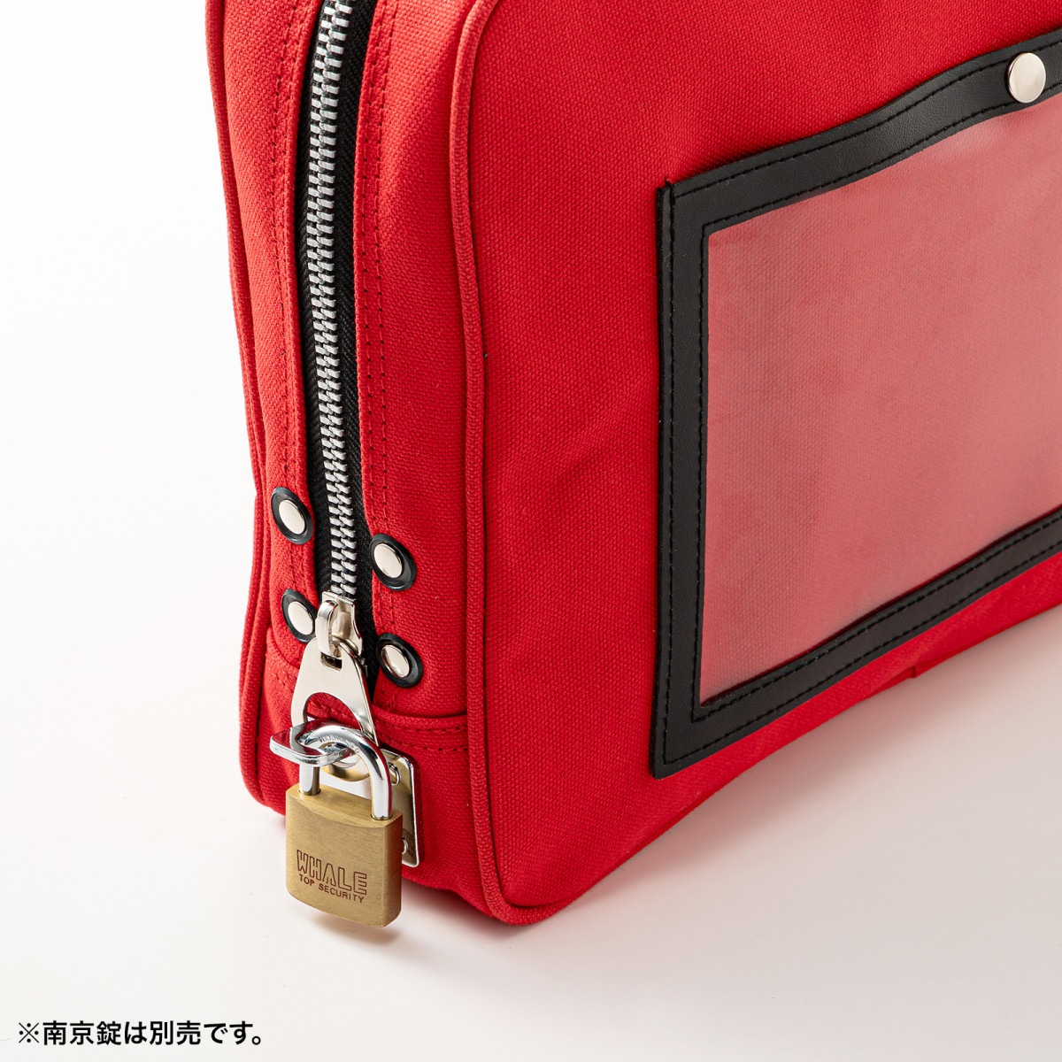 [BAG-MAIL4R] ���ۥ᡼��ݡ���