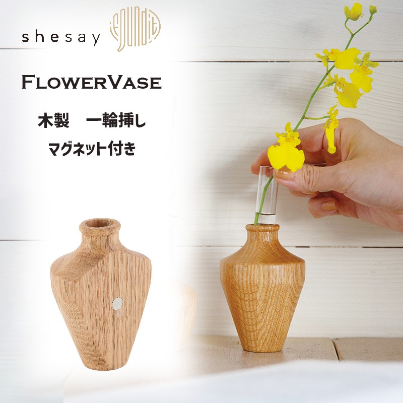 [108156] �ޥ��ͥåȤ��Ĥ������åɤΥե��١��� �ơ��ѡ� �����ޤ� ������ ���ӡ�