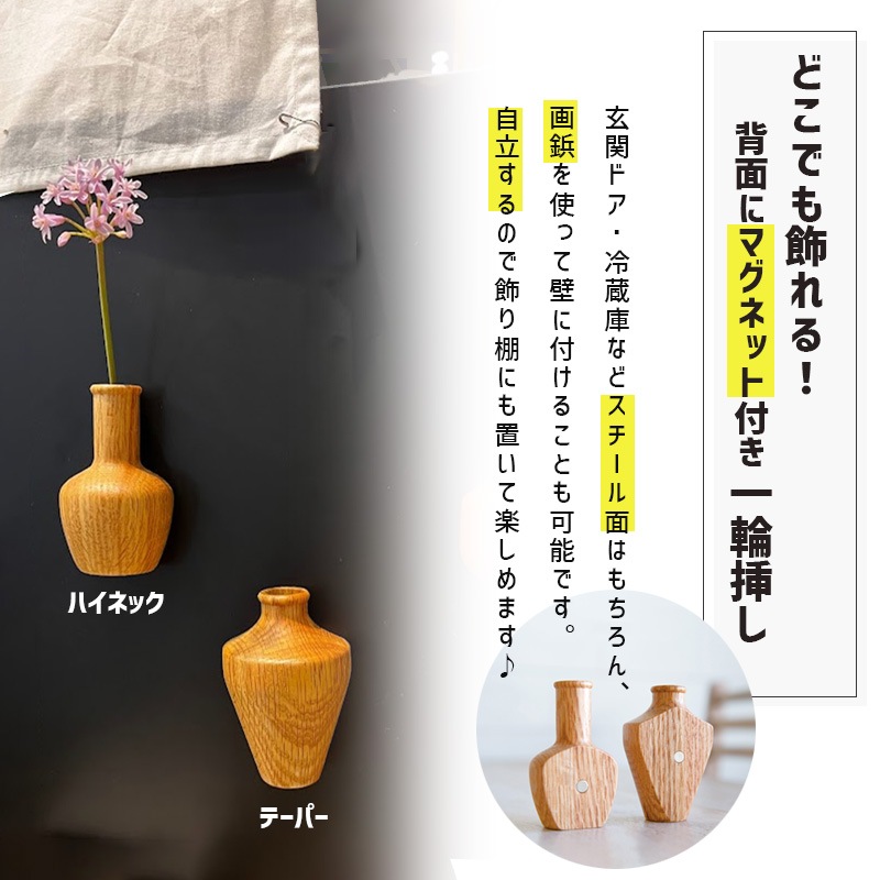 [108156] �ޥ��ͥåȤ��Ĥ������åɤΥե��١��� �ơ��ѡ� �����ޤ� ������ ���ӡ�