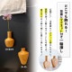 [108156] �ޥ��ͥåȤ��Ĥ������åɤΥե��١��� �ơ��ѡ� �����ޤ� ������ ���ӡ�