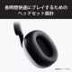 [WH-G900N-BZ] INZONE H9 �磻��쥹�����ߥ󥰥إåɥ��å� �Υ�������󥻥���б� �֥�å���
