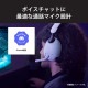 [WH-G900N-BZ] INZONE H9 �磻��쥹�����ߥ󥰥إåɥ��å� �Υ�������󥻥���б� �֥�å���